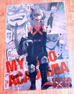 僕のヒーローアカデミア 爆豪勝己 A4クリアファイル
