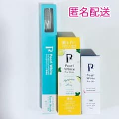 新品未開封】薬用パールホワイトプロEXプラス プロシャイン 歯ブラシ