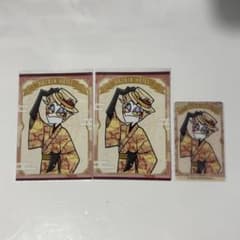 Hazbin Hotel 루시퍼 브로마이드 클리어 카드