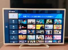 スマートテレビ SHARP シャープ32型 ネット動画⭕️地上デジ - メルカリ