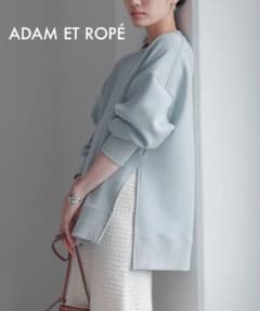 アダムエロペ　ADAM ET ROPÉ  スリットダンボールプルオーバー　完売色のサムネイル