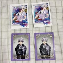 アイドリッシュセブン IDOLiSH7 逢坂壮五 4枚セット - メルカリ