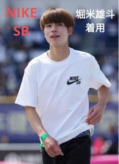 NIKE SB 堀米雄斗 着用 ワンポイント ロゴTシャツ オリンピック XXL
