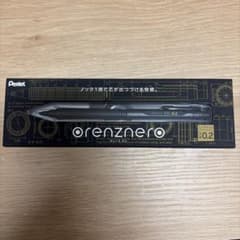オレンズ ゼロ orenz zero 0.2のサムネイル