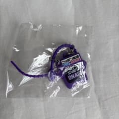 オールナイトニッポン キーホルダー ガチャガチャ紫のサムネイル