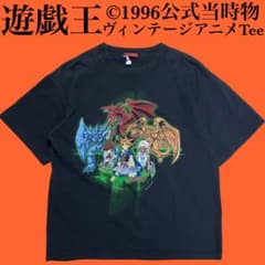 公式90s当時物 遊戯王 三幻神 アニメTシャツ ヴィンテージＴシャツ 古着