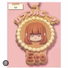未開封　ぷちぶれ～く　カラフルピーチ　からぴち　えと　キーホルダー　ストラップのサムネイル
