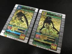 一方通行様専用 ヘルクレス ギラファのサムネイル