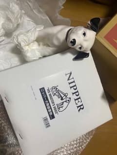 NIPPER ニッパー犬 陶器置物 23cm - メルカリ