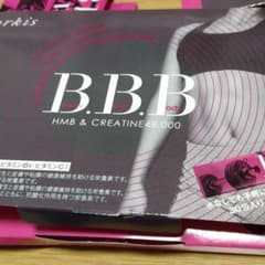 トリプルビー BBB サプリメント 2.5g × ７本のサムネイル