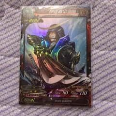 LoV3 伊達政宗のサムネイル