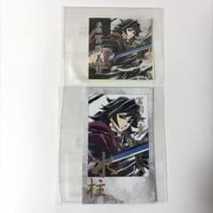 鬼滅の刃　幕間画　箔押しチェキ風ブロマイド、ステッカーセット　冨岡義勇