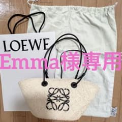 Emma様　専用のサムネイル