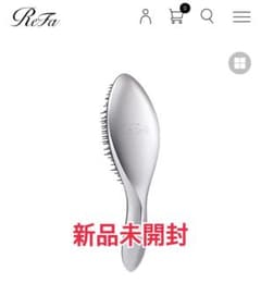 ReFa リファ ヘアブラシ シルバー エールブラシのサムネイル