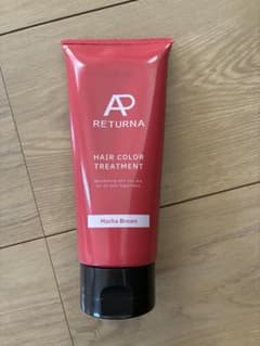 RETURNA ヘアカラートリートメント モカブラウン　リターナのサムネイル
