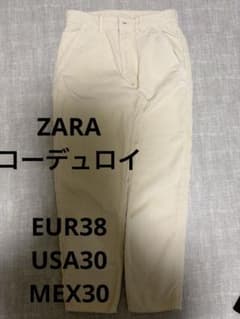 ZARA コーデュロイパンツのサムネイル