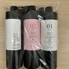 隠れ工房GreenOcean 2液性レジンのサムネイル