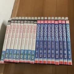 キッズ・ウォー 3〜ざけんなよ〜全9巻＋キッズ・ウォー5 〜ざけんなよ