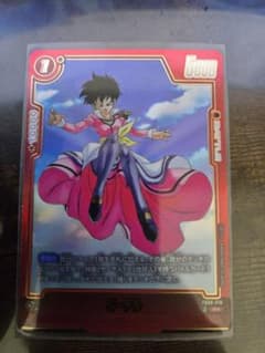 フュージョンワールド ビーデル パラレル R ビジュアルレア FB08-019