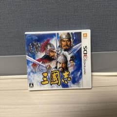三国志 ニンテンドー3DS - メルカリ