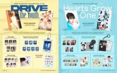 イリオ　DICON N33 ALPHA DRIVE ONE 2種セット 特典付きのサムネイル