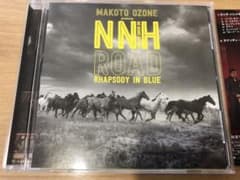 [専用］小曽根真featuring No Name Horses 『ROAD』のサムネイル