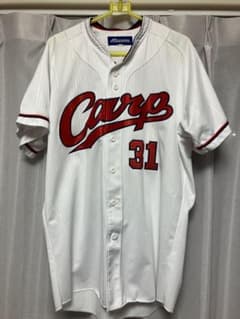 広島カープ 坂倉将吾選手 ハイクオリティユニフォーム O（XL）サイズ