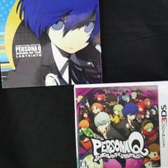 服部泰己様専用 ペルソナQ SHADOW OF THE LABYRINTHのサムネイル