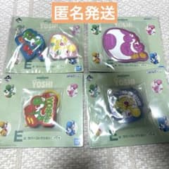 이치 반 쿠지 Super Mario with YOSHI E 상 고무 컬렉션