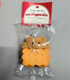 メイリーパーラー マスコットボールチェーン バターサンドクッキーのサムネイル