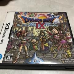 ドラゴンクエストIX 星空の守り人  DSのサムネイル