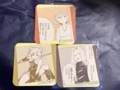 Canne　Methode　Laufen Funeral Frieren　Coaster Kyoto Manga Anime Fair