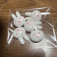 ミッフィー うさぎ デコパーツ 5個セットのサムネイル