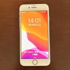 SIMフリー】iPhone7 32GBローズゴールド バッテリー83%本体のみ - メルカリ