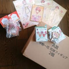 【限界値下げ】五等分の花嫁 一番くじ 中野一花セットのサムネイル