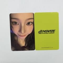 aespa LEMONADE everline カリナ エスパ トレカ - メルカリ