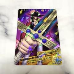 Y*s様 ワンピース　ARカードダス　ミホーク　04-31 SR m71883470409_1.jpg?1697303368