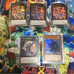 遊戯王 ブラックマジシャンデッキ パーツのサムネイル