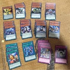 遊戯王ダイナミストのサムネイル
