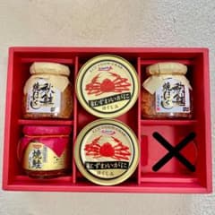 キョクヨー　詰め合わせセットのサムネイル