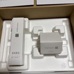 ⭐︎新品未開封⭐︎InnerSignal リジュブネイトエキス SCリッチクリームのサムネイル