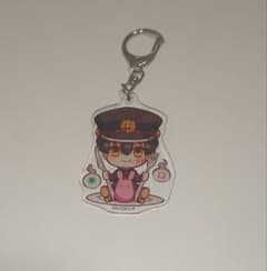 地縛少年花子くん アクリルキーホルダーのサムネイル