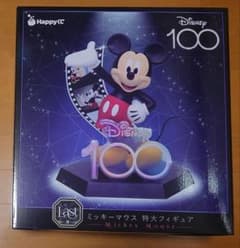 【Disney】ハッピーくじ　ラストワン　フィギュア　ミッキーマウスのサムネイル