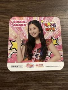 ももクロ佐々木彩花 コースター Wendy's First Kitchenのサムネイル