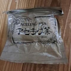 ベルセレージュ　アセラグ茶のサムネイル