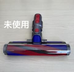 dyson ダイソン v8 slim fluffyクリーナーヘッド