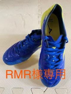 サッカースパイク ミズノ モラルシーダ 値下げいたしましたぁ！のサムネイル