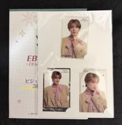 EBiDAN 一番くじ M!LK 山中柔太朗 トレカのサムネイル