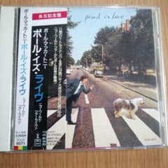 Paul McCartney Paul Is Live CD TOCP-8071のサムネイル