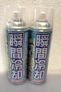 【未開封新品】瞬間冷却スプレー 500ml 2本セット 暑さ対策 熱中症対策のサムネイル